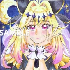 キュアアルカナシャドウ ファンアート 手描きイラスト アナログ