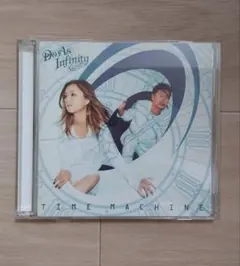Do As Infinity「Time Machine」