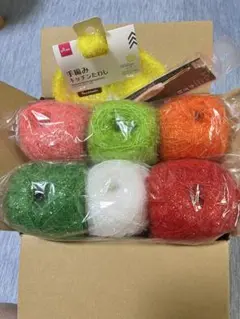 うー様 リクエスト 2点 まとめ商品