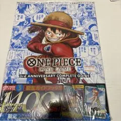 ONE PIECE CARD GAME 3rd ANNIVERSARY 1冊