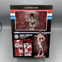 ドーン・モレノ スネークアイズII 限定版 G.I.ジョー 1/7 フィギュアのサムネイル