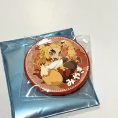 鬼滅の刃 宮城 仙台 ご当地イラスト 缶バッジ 煉獄杏寿郎 TOGO T*様 鬼滅の刃 TOGO ご当地 宮城 仙台 缶バッジ 煉獄杏寿郎 - メルカリ