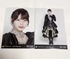 2026年最新】岡本姫奈 生写真の人気アイテム - メルカリ