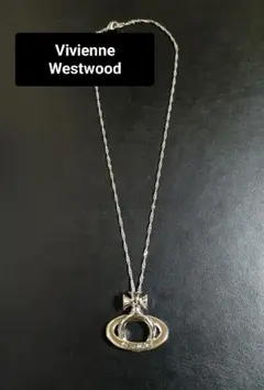 hae☆Vivienne Westwood グラスホルダー ヴィヴィアン グラスホルダー | 藤井和美オフィシャルブログ「kazumin