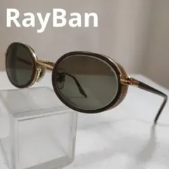 Item thumbnail for item 4dbf6e34-e622-43f2-b5bf-eea9700f7a2d