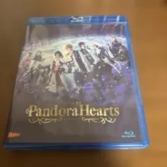 2026年最新】パンドラハーツ dvdの人気アイテム - メルカリ