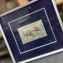 龍に乗り月へ帰るかぐや姫 日本画 浮世絵 絵画 ポスター - メルカリ