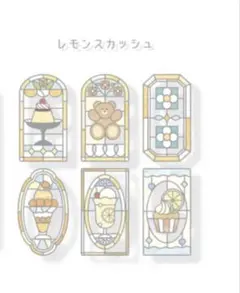 クーリア グラスパーラー GLASS PARLOR ステッカーシール6枚おまけ付