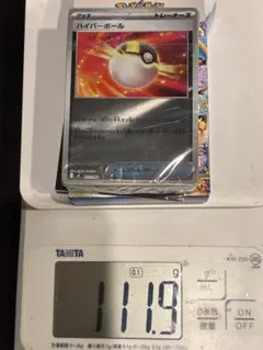 ナルと様 スタートデッキ100 バトルコレクション 112g ミラー - メルカリ
