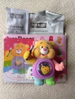 公式品・POPMART ケアベア シークレット