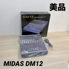 M-factory DUAL DI III アコースティックギター用 - メルカリ