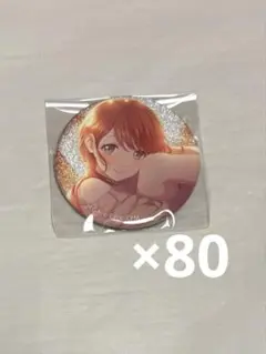 プロセカ 花里みのり グリッター 缶バッジ 43B 39個 - メルカリ