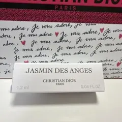新品未使用品_Dior_ジャスミンデザンジュ_オードゥパルファン_サンプル