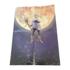 葬送のフリーレン 大判ポスター （A2サイズ）