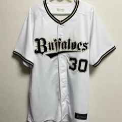 廣岡大志　ユニフォーム　オリックス m45739621505_1.jpg?1731740095