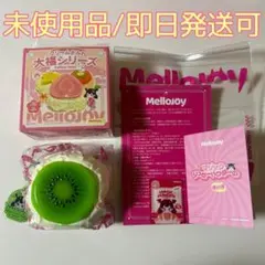 新品 Mellojoy メロジョイ クリームまみれ大福シリーズ キウイ