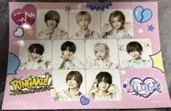 2026年最新】メン地下チェキの人気アイテム - メルカリ