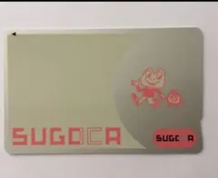 Item thumbnail for item c42b332a-c918-4f15-9768-c2ad0c6f6573