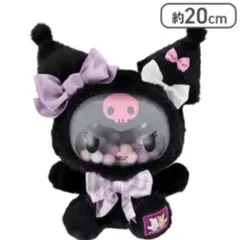 Item thumbnail for item e549ffa4-16bb-4a7f-ba02-02fa0d162235