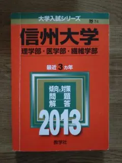 Item thumbnail for item 6e67de57-805b-4126-9ee9-d8bd63592ab4