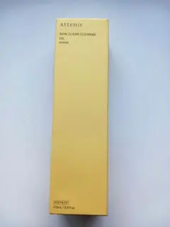 アテニア スキンクリアクレンズオイル アロマタイプ 175mL 未使用