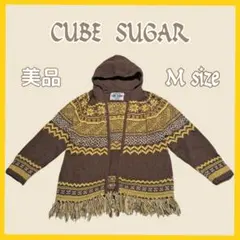 【CUBE SUGAR 】フリンジ付きノルディック柄ニットカーディガン Mサイズ