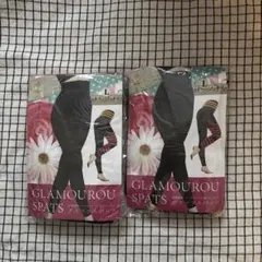 グラマラスパッツ 加圧インナー Lサイズ　2個セット