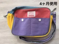 Item thumbnail for item 0d3b2728-efd5-4f3b-8fe0-2b9c7ce9311b