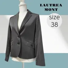 LAUTREAMONT ジャケットグレー 38