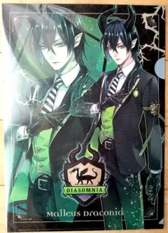 新品⭐️Twisted Wonderlandクリアファイル、おまとめ100円引き