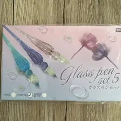 2026年最新】ガラスペン 川西硝子の人気アイテム - メルカリ