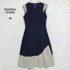 PIANURASTUDIO バイカラーワンピース 38 イタリア製 センソユニコのサムネイル