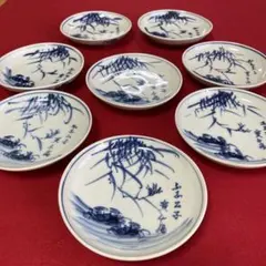 Item thumbnail for item c93d97e4-359b-4a53-b901-1acbfafcb44d