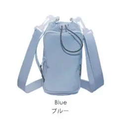 保冷機能付き 水筒カバー ペットボトルカバー ボトルホルダー スマホポーチ