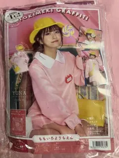 幼稚園児　コスプレ衣装　ピンク　大人用