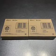 Item thumbnail for item f7b24620-d2af-4a71-897c-7ff8be469c33