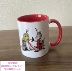 2025年最新】ヒグチユウコ 食器の人気アイテム - メルカリ