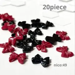【49】ネイルパーツ　リボン　ワインレッド&ブラック　(同封値引き50円)のサムネイル