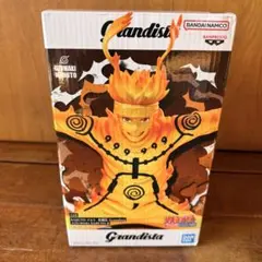 ナルト疾風伝　Grandista Uzumaki Naruto II フィギュア