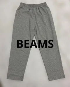 ビームス　イージーパンツ　ストレッチ　チェック　BEAMS HEART