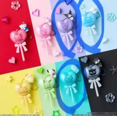 サンリオキャラクターズ バルーンポップチャーム＆グミ　3種セットのサムネイル