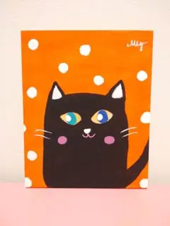 奈津子様 リクエスト 3点 まとめ商品