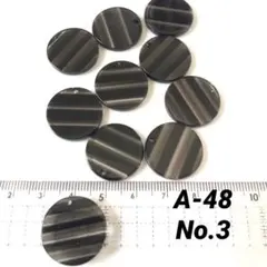 透明レトロ☆アクリルパーツ　両面研磨＆ツヤツヤコーティング加工10個 ／No.3