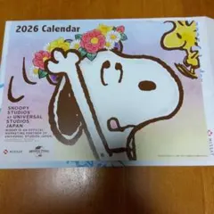 2026年 スヌーピー カレンダー　壁掛け　ピーナッツ　SNOOPY