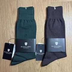 Item thumbnail for item fae1e512-4e27-4e39-8800-e0c9a0162630