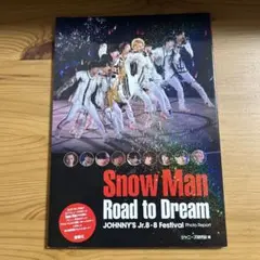 Snow Man Road to Dream