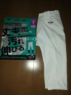 MIZUNO ベースボールユニフォームパンツ　GACHI PANTS Oサイズ