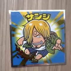 ロッテ ワンピースマン20周年シール サンジ