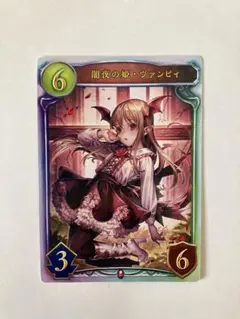 2026年最新】シャドウバース リアルプロモーションカードの人気