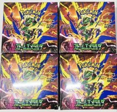 ポケモンカードゲーム 拡張パック 4BOXセット - メルカリ
